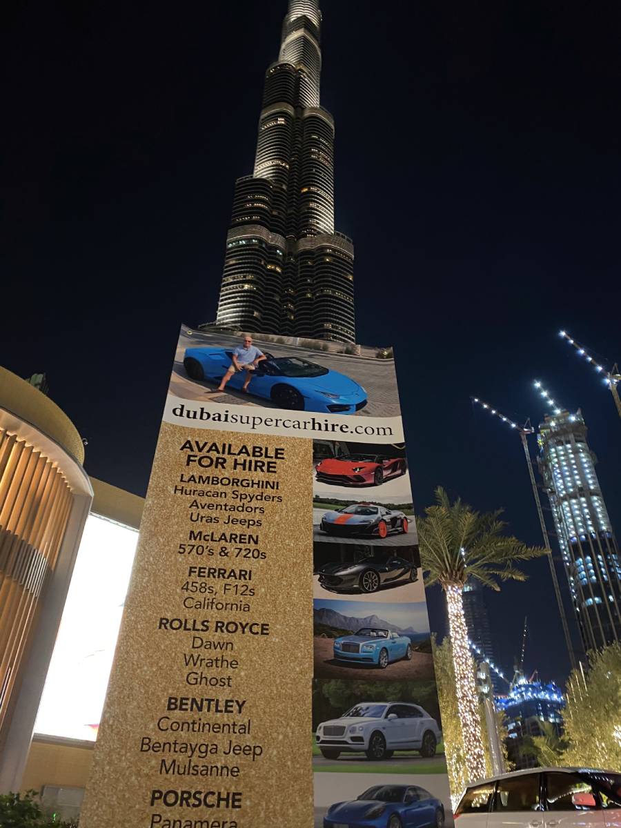 DubaiSupercars 14 Dubai Supercars 14